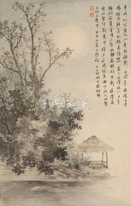 国画家任大庆字画之家