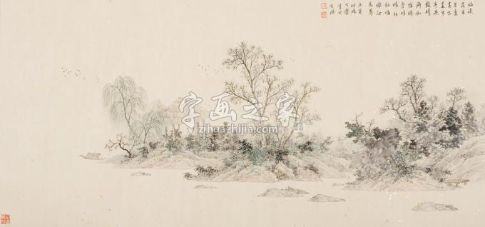 国画家任大庆字画之家