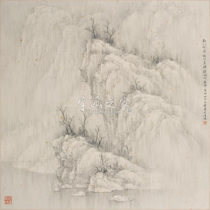 国画家任大庆字画之家