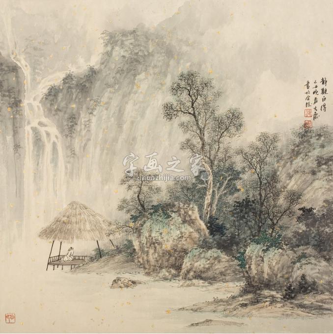 国画家任大庆字画之家