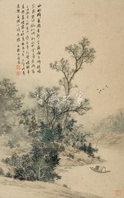 国画家任大庆字画之家