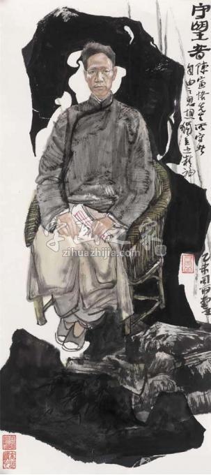 国画家尉晓榕字画之家