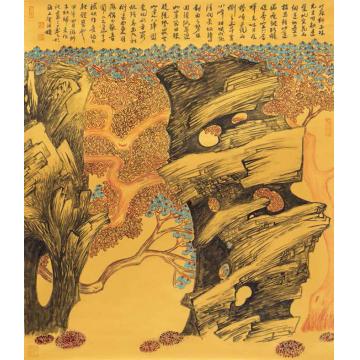 陈强国画山水重叠匡山岑（太湖石系列）字画之家