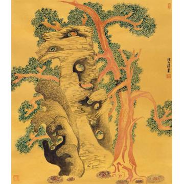 陈强国画山水形质冠古今（太湖石系列）字画之家