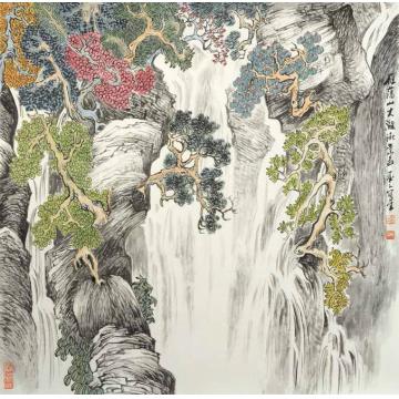 陈强国画山水雁荡龙湫瀑布字画之家