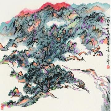 陈强国画山水野云秋共色50×50 cm2015年字画之家