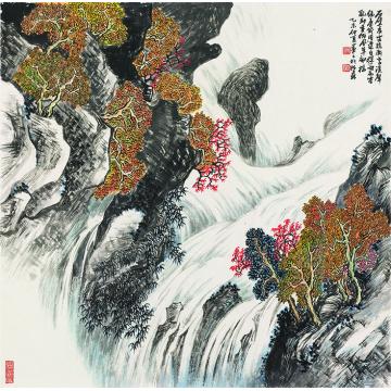 陈强国画山水崖间飞泉林逾静68×68 cm2015年字画之家