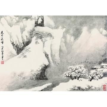 陈强国画山水天山一丈雪35×50 cm2014年字画之家
