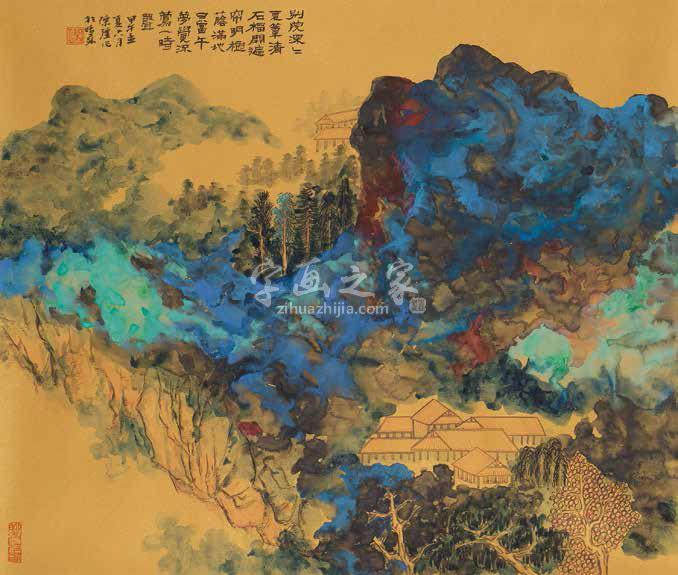 国画家陈强字画之家