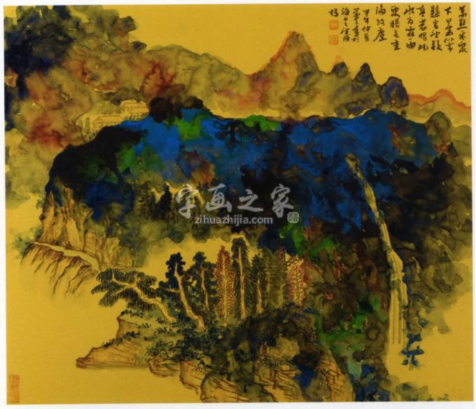 国画家陈强字画之家