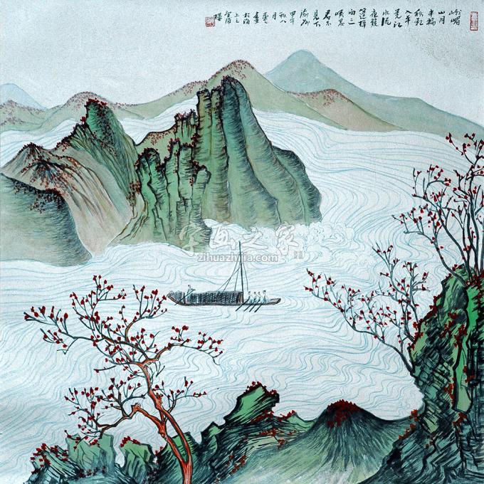 国画家陈强字画之家