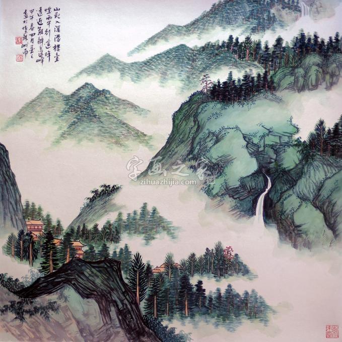 国画家陈强字画之家