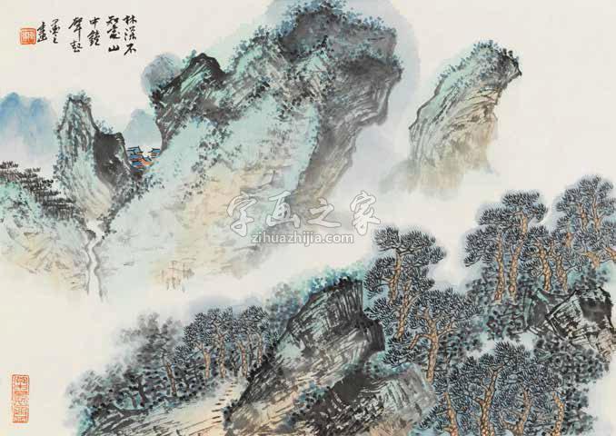 国画家陈强字画之家