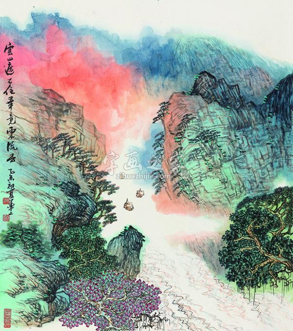 国画家陈强字画之家