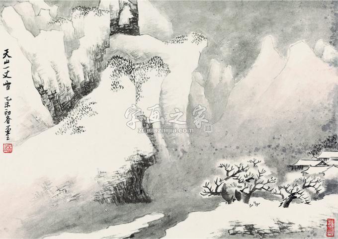 国画家陈强字画之家