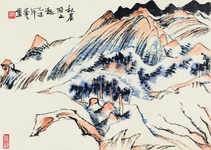 国画家陈强字画之家
