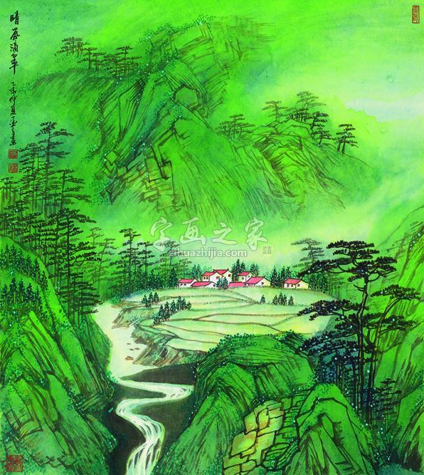 国画家陈强字画之家