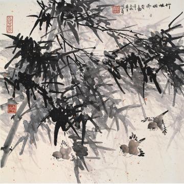 何百明国画花鸟竹林烟雨 Foggy Rain, Bamboo Grove字画之家