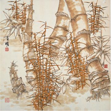 何百明国画花鸟竹春 Bamboos in Spring字画之家