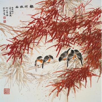 何百明国画花鸟秋风微雨 Autumn Wind, Light Rain字画之家