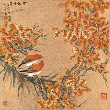 何百明国画花鸟金秋时节 Season of Autumn字画之家