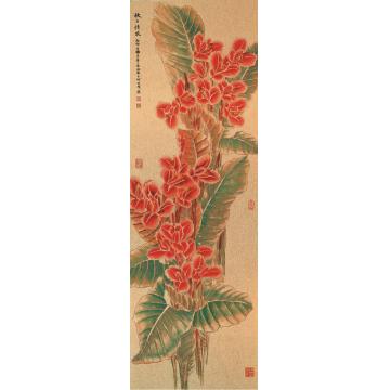 何百明国画花鸟秋日情浓 Deep Mental Attachment to Autumn Days字画之家
