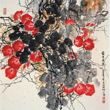何百明国画花鸟霞光无限 Everlasting Rays of Light字画之家