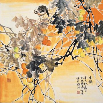 何百明国画花鸟金秋 Golden Autumn字画之家