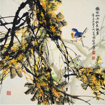 何百明国画花鸟秋风细雨桂花飘香 Autumn Wind, Fine Rain, and Fragrant Osma字画之家