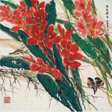何百明国画花鸟金色阳光 Golden Sunlight字画之家