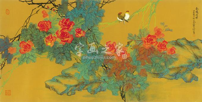 国画家何百明字画之家