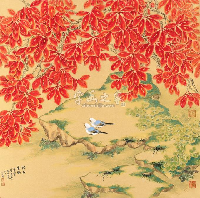 国画家何百明字画之家