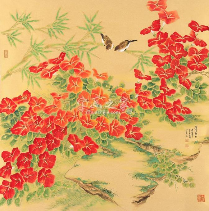 国画家何百明字画之家