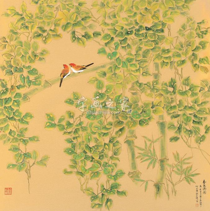 国画家何百明字画之家