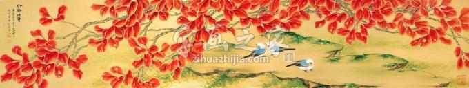 国画家何百明字画之家