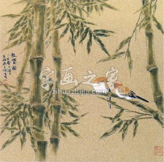 国画家何百明字画之家