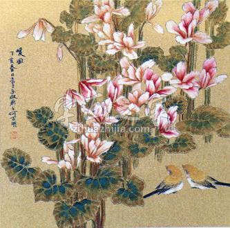 国画家何百明字画之家