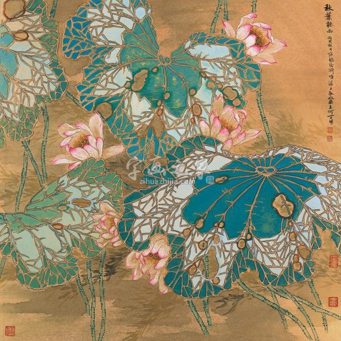 国画家何百明字画之家