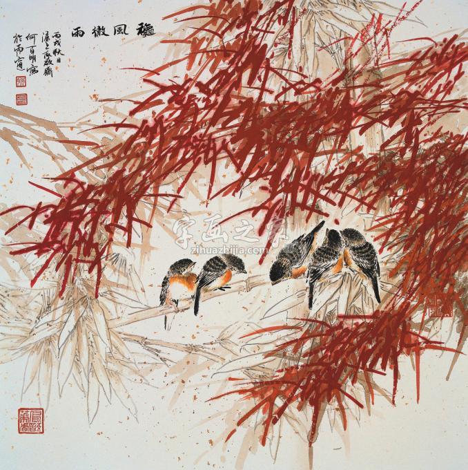 国画家何百明字画之家