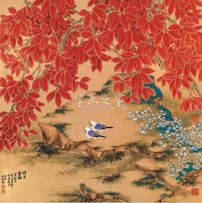 国画家何百明字画之家
