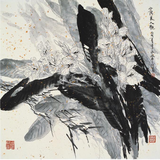 国画家何百明字画之家