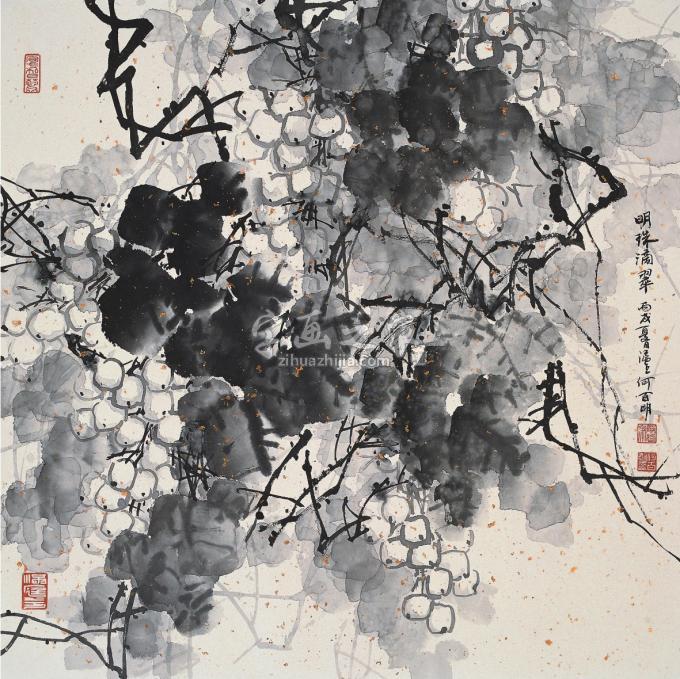 国画家何百明字画之家