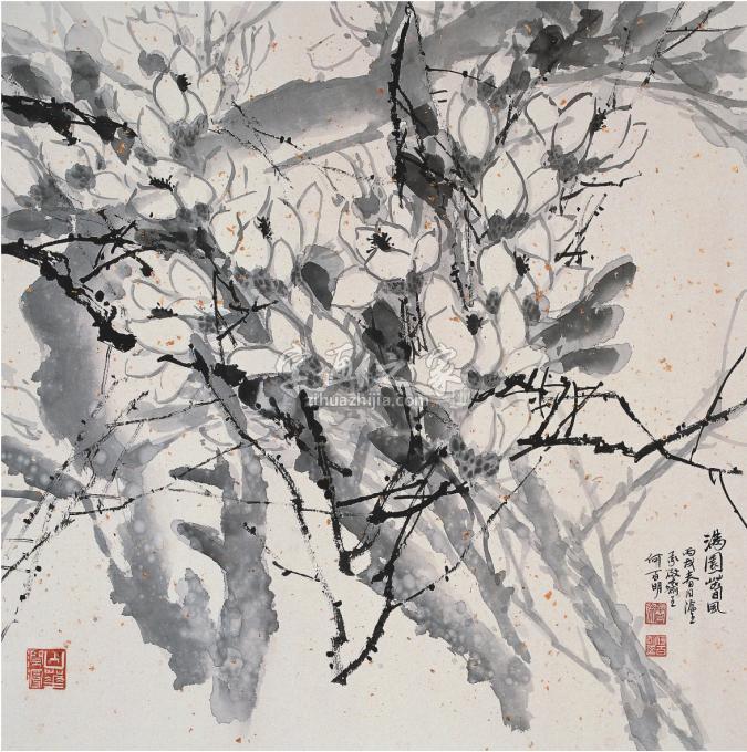 国画家何百明字画之家