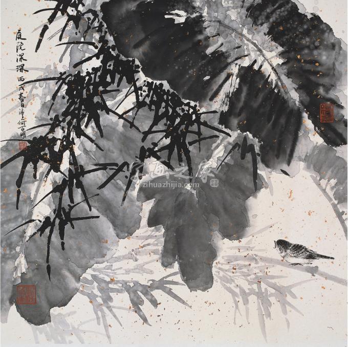 国画家何百明字画之家