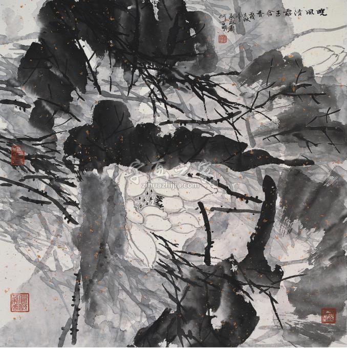 国画家何百明字画之家