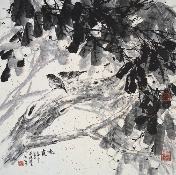 国画家何百明字画之家