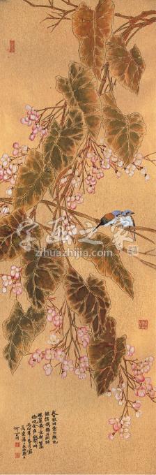 国画家何百明字画之家