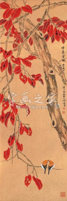 国画家何百明字画之家