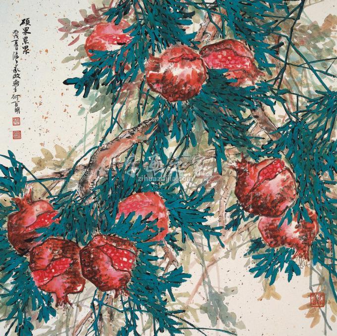 国画家何百明字画之家