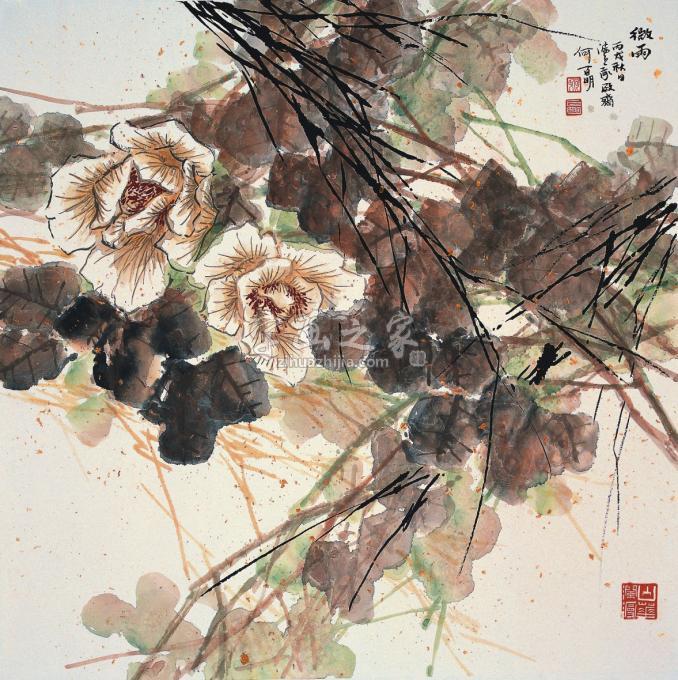 国画家何百明字画之家